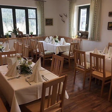 Hotell Mooshuette Im Skigebiet Grosser Arber 3*